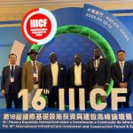 Governor Oborevwori showcases Delta at global stage, attends 16th IIICF