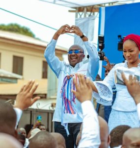 Former Vice President of the Republic of Ghana, Dr. Mahamudu Bawumia and his wife, Samira Bawumia