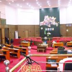 Nasarawa State House of Assembly